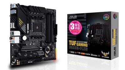 ASUS TUF B550M-PLUS (WiFi) 득템 후기! 가성비 끝판왕? 🤔