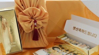 🎉 현명한 환갑선물금 선택! 후기&꿀팁 대방출 🎁